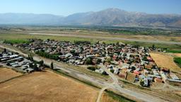 Hotels near Erzincan Airport