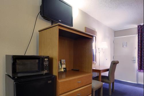 Americas Best Value Inn-Alachua - Alachua - Living room