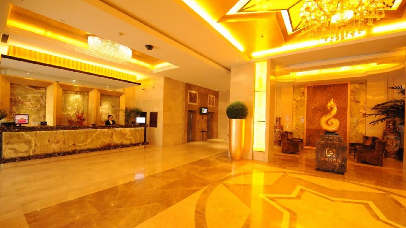Shenyang Huayuan Hotel