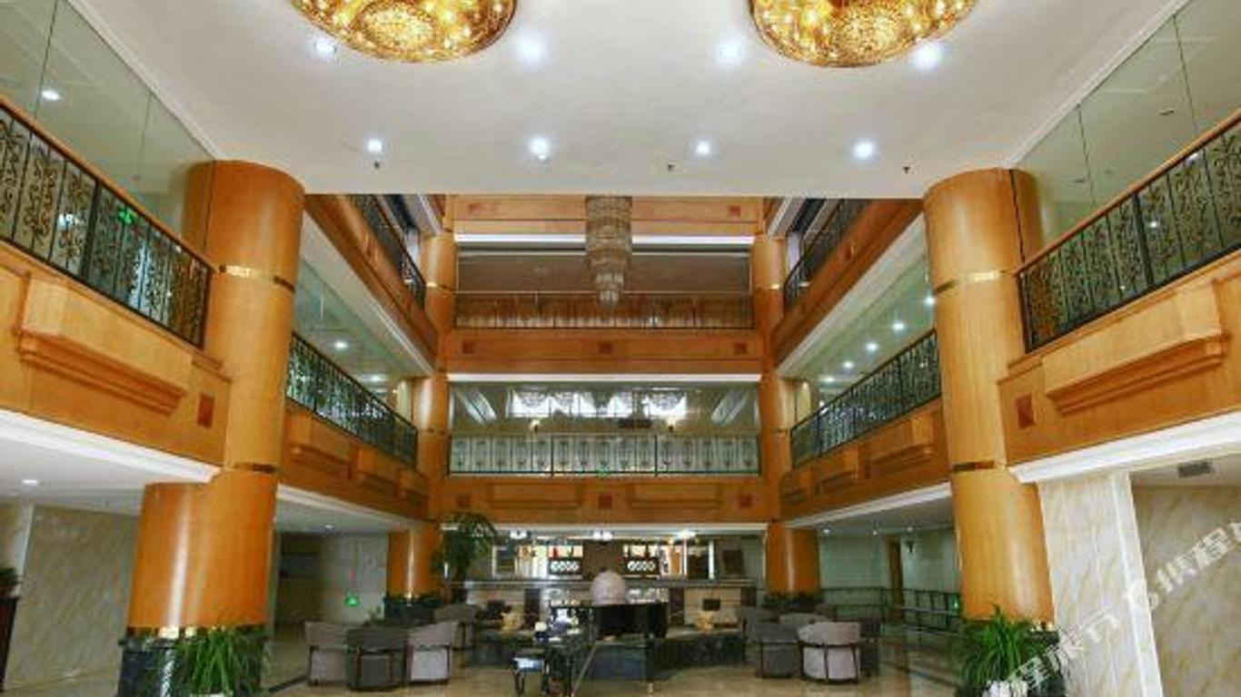 Wanjie International Hotel