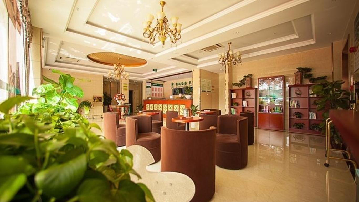 Greentree Inn Anhui Wuhu Yinhu North Road Fangte World Resort South Gate Business Hotel