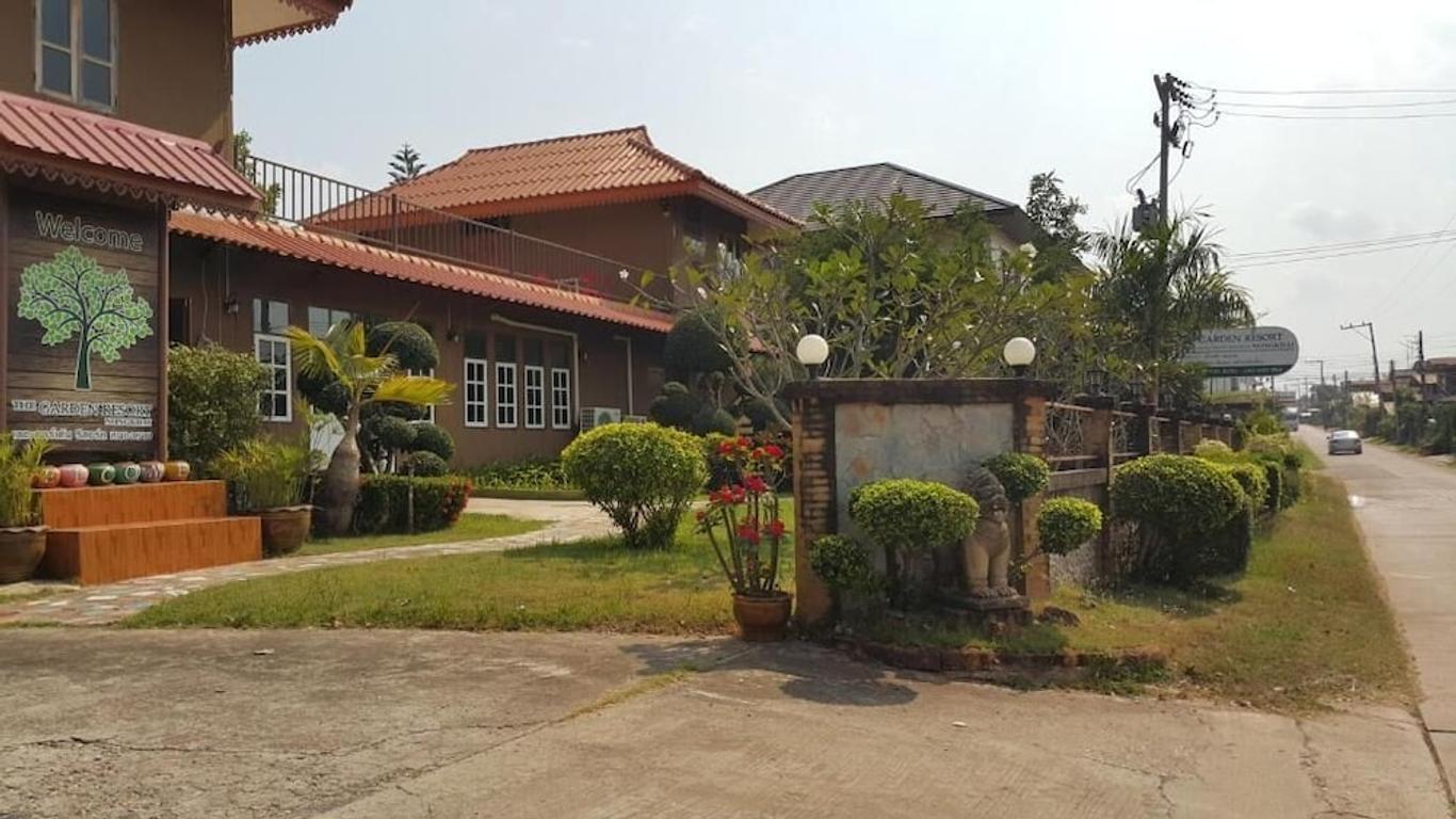 The Garden Resort Nongkhai