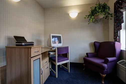 Americas Best Value Inn Racine - Racine - Business center