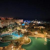 Palma Vision Resort Hurghada