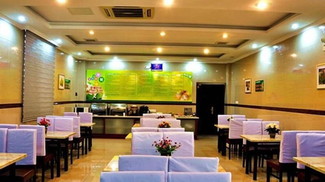 Greentree Inn Suzhou Wangting Zhanwang Business Hotel
