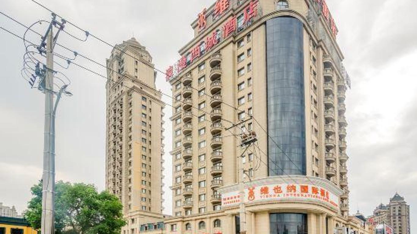 Harbin Romantic Xicheng Hotel