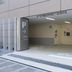 Daiwa Roynet Hotel Shin-Yokohama parking garage entrance in Yokohama