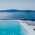 Annio Santorini in Imerovigli: white terrace with plunge pool and sea view over the caldera
