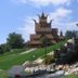 Attractions