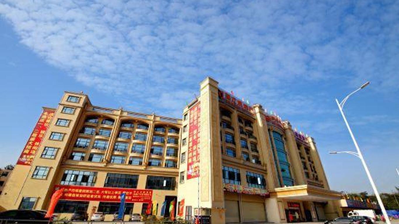 Xin Longcheng Hotel