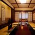 Motoyu No Yado Kurodaya in Beppu traditional tatami dining room with low table and shoji screens
