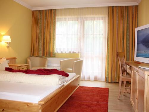 Hotel Oberwirt - Das Herzliche Hotel - Viehhofen