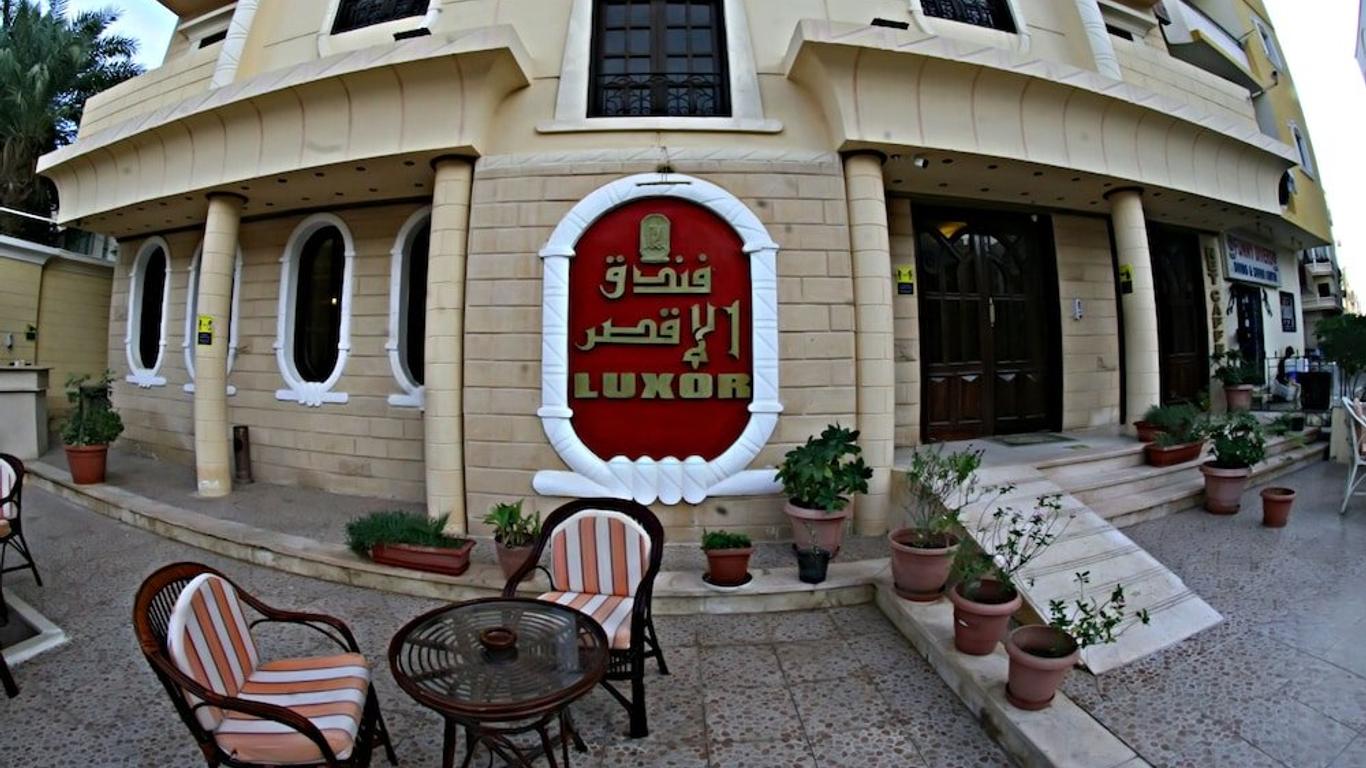 Luxor Hotel Hurghada