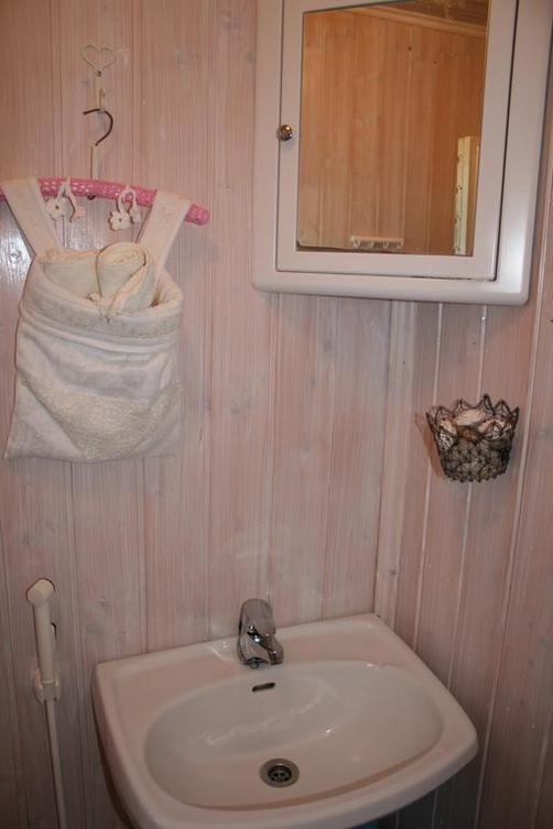Valkeisen Loma - Ähtäri - Bathroom
