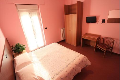 Hotel Torrismondi - Cuneo