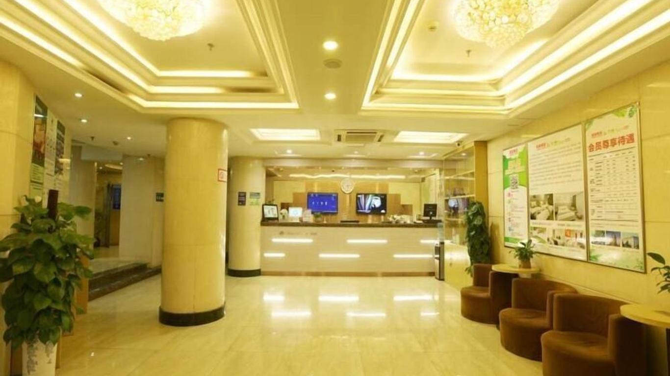 Greentree Inn Shandong Jinan Quancheng Square Business Hotel