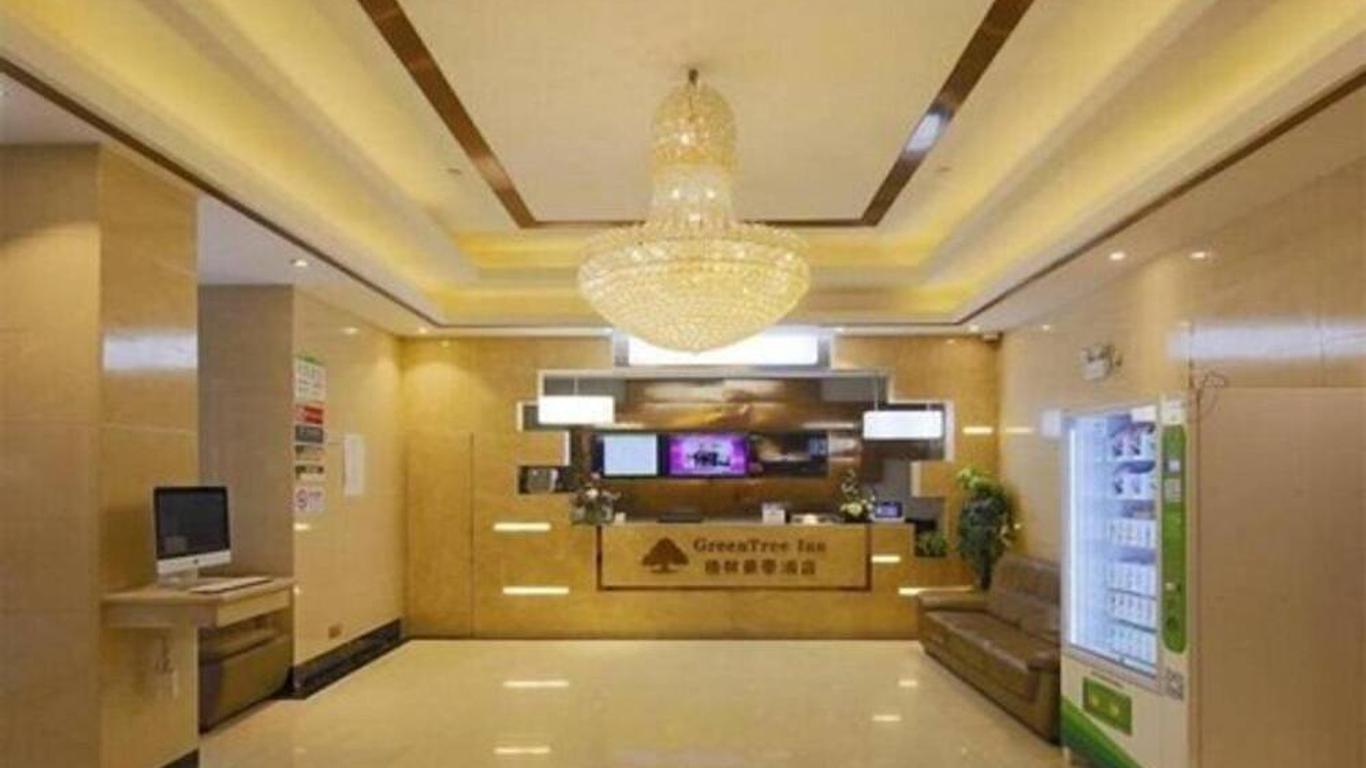 Greentree Inn Shanghai Jingan Qipu Tiantong Express Hotel