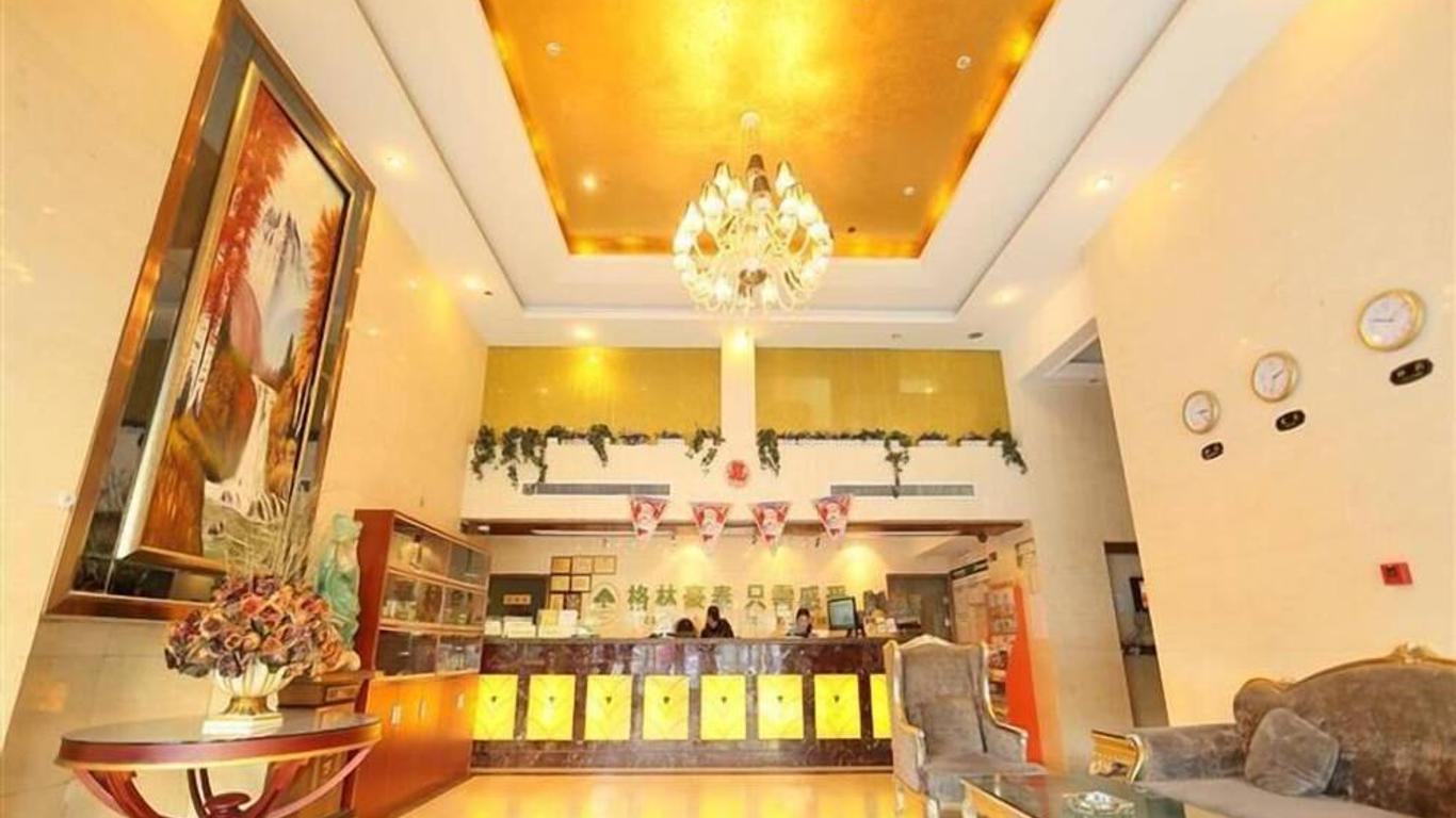 Greentree Inn Hefei Maanshan Road Hotel
