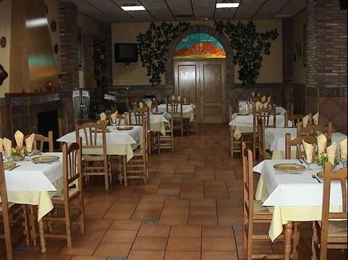 Hotel Limas - Cazorla