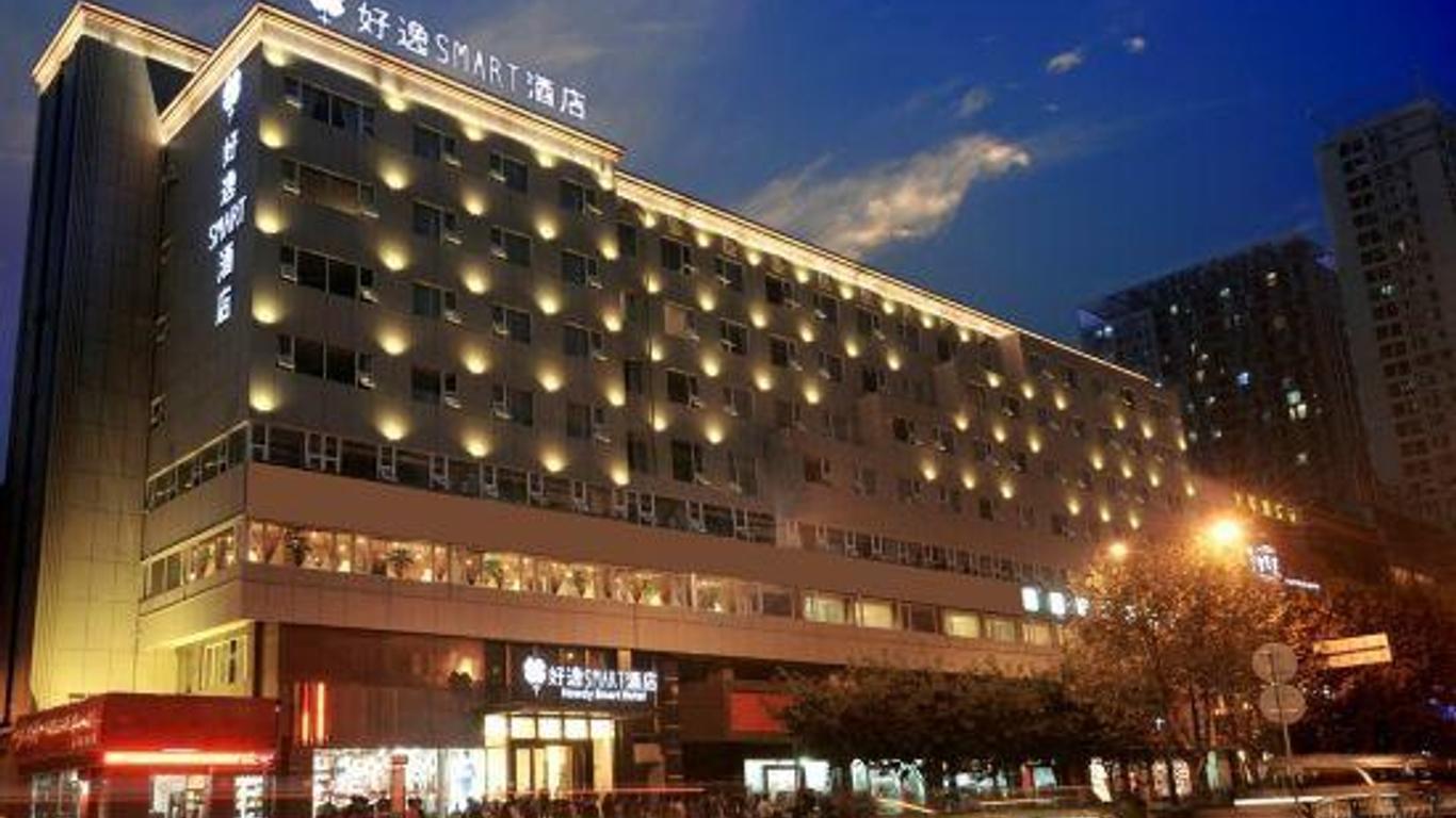 Jinsha Grand Hotel (Chengdu Jianshe Road)