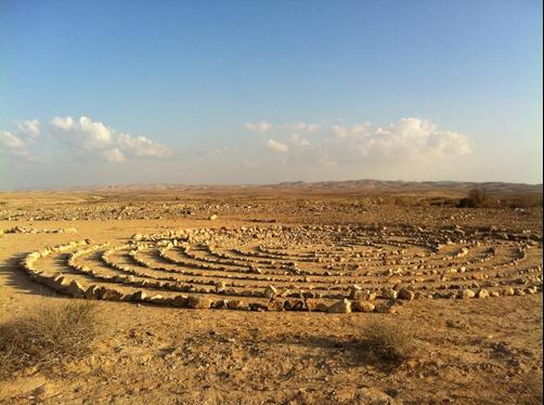 Tobiana Desert Lodging Negev - Ovda