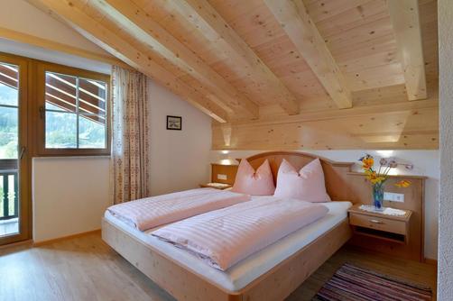 Apparthotel Tom Sojer - Ellmau