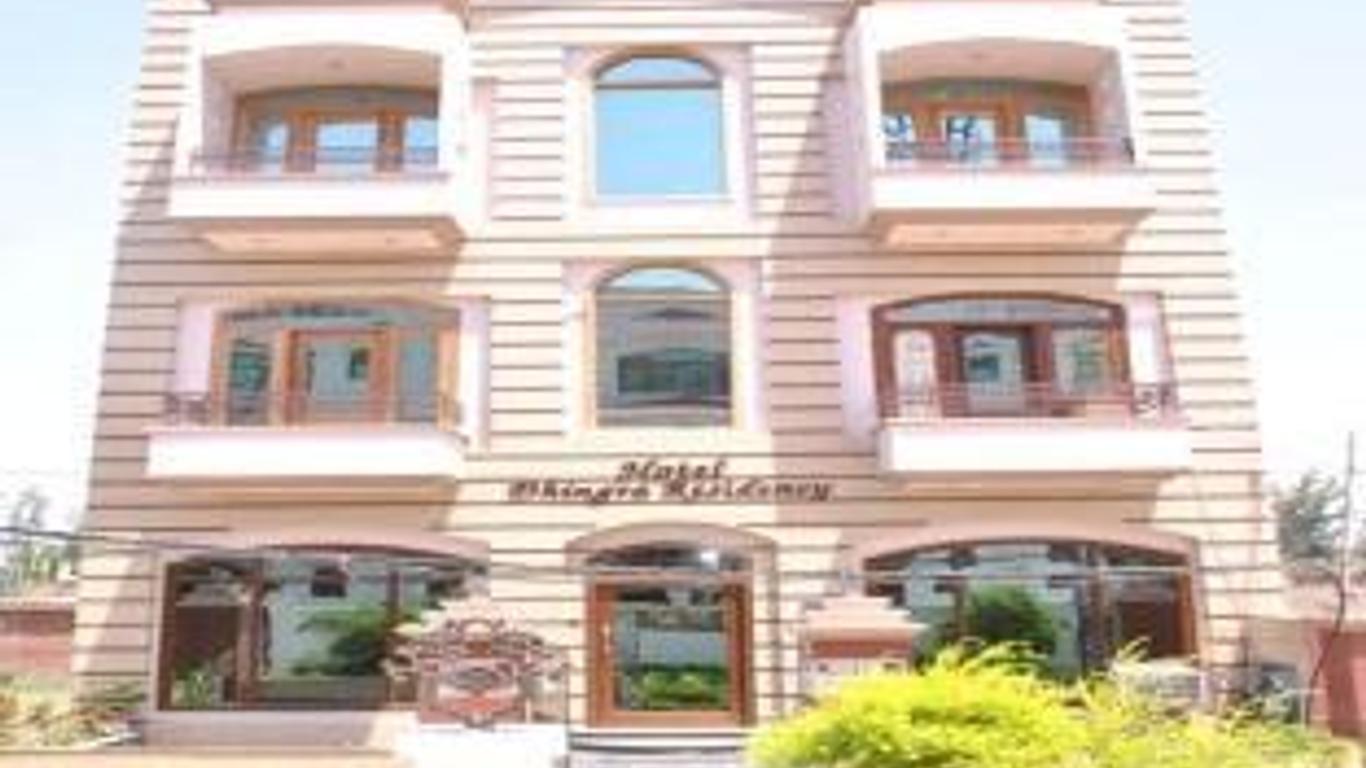 Hotel Dhingra Residency