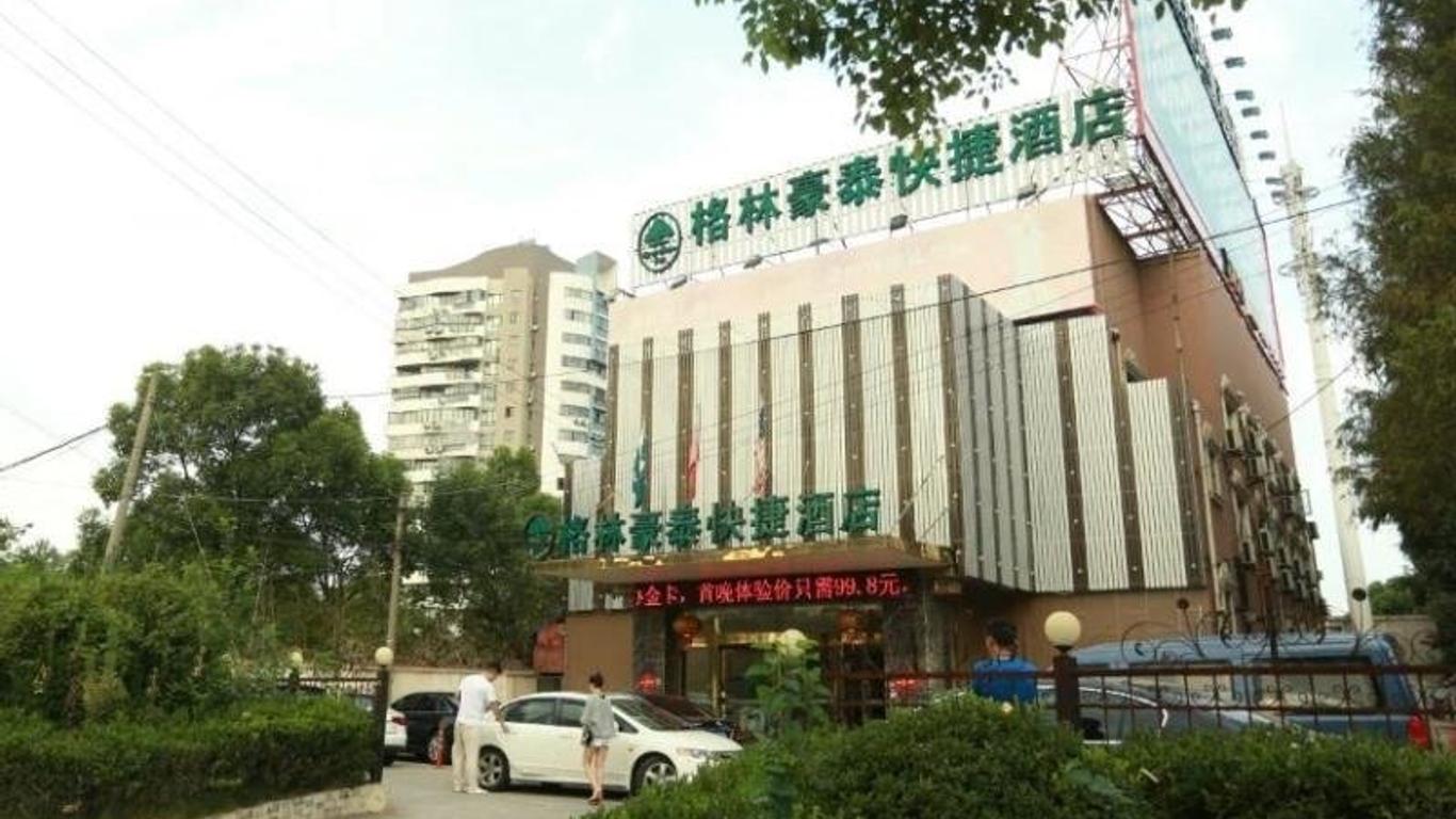 Greentree Inn Shanghai Baoshan District Gongfu New Village Metro Station Express Hotel