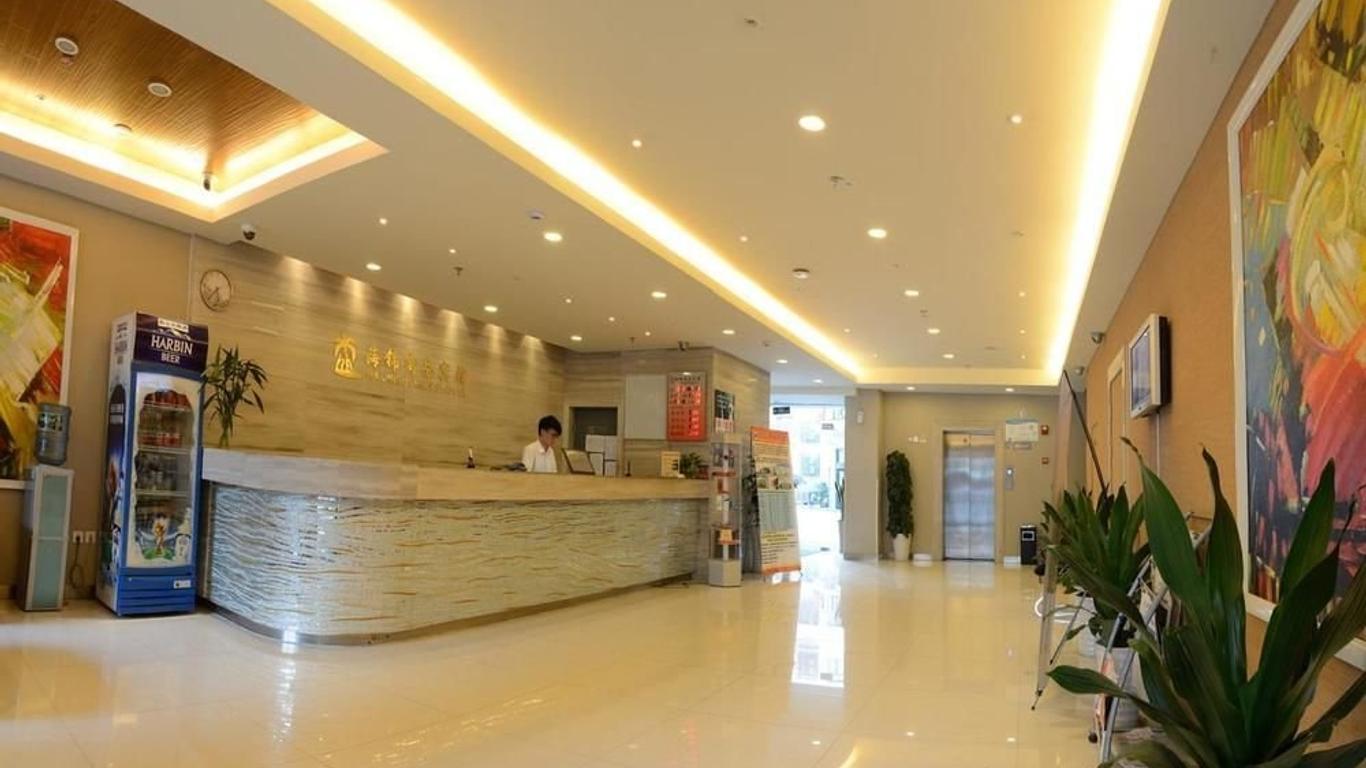 Haijin Business Hotel