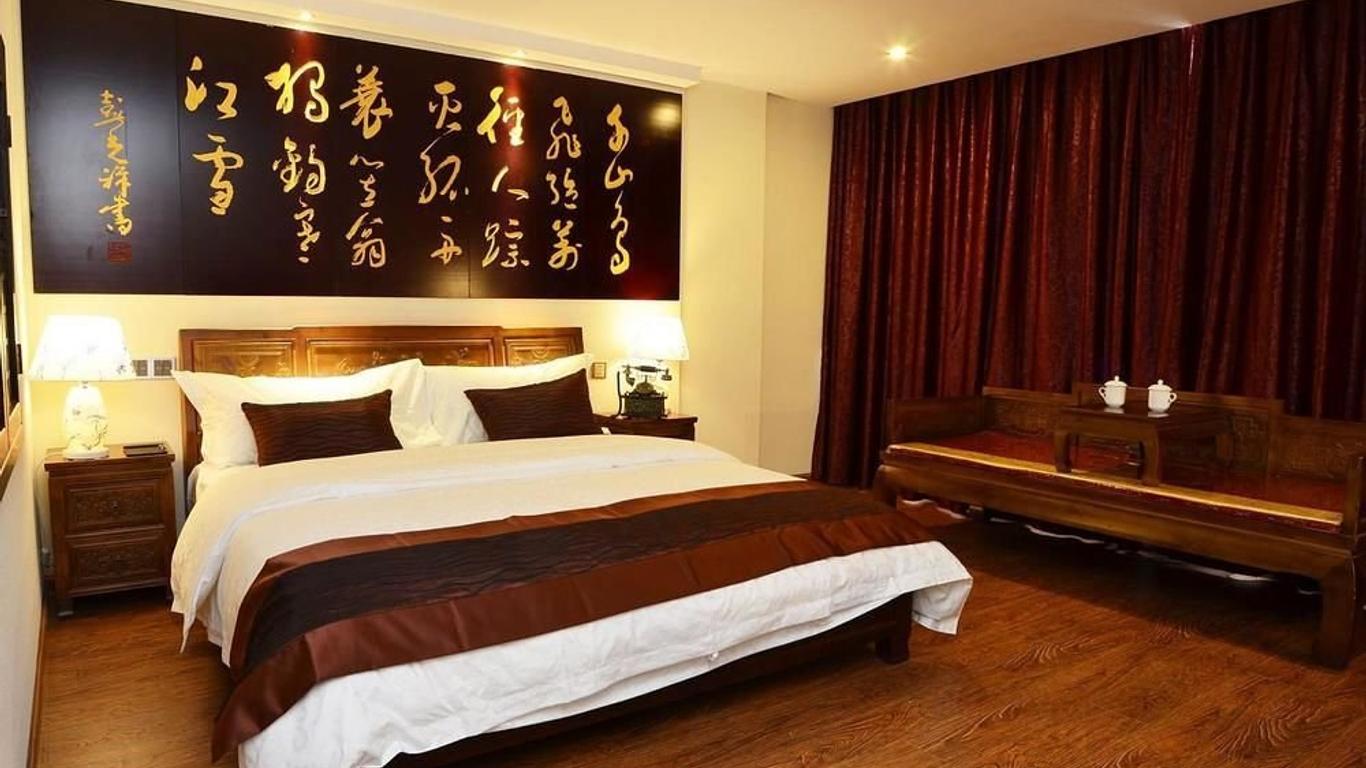 Kunming Green Lakeshore Hotel