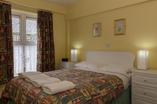 Killarney Self-Catering - Haven Suites - Killarney
