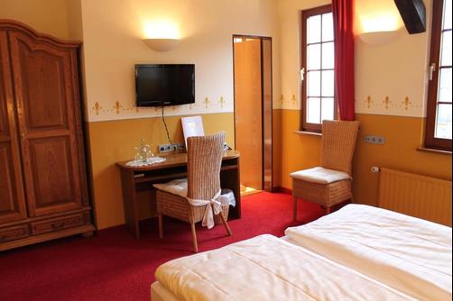 Hotel-Restaurant Lohspeicher - Cochem