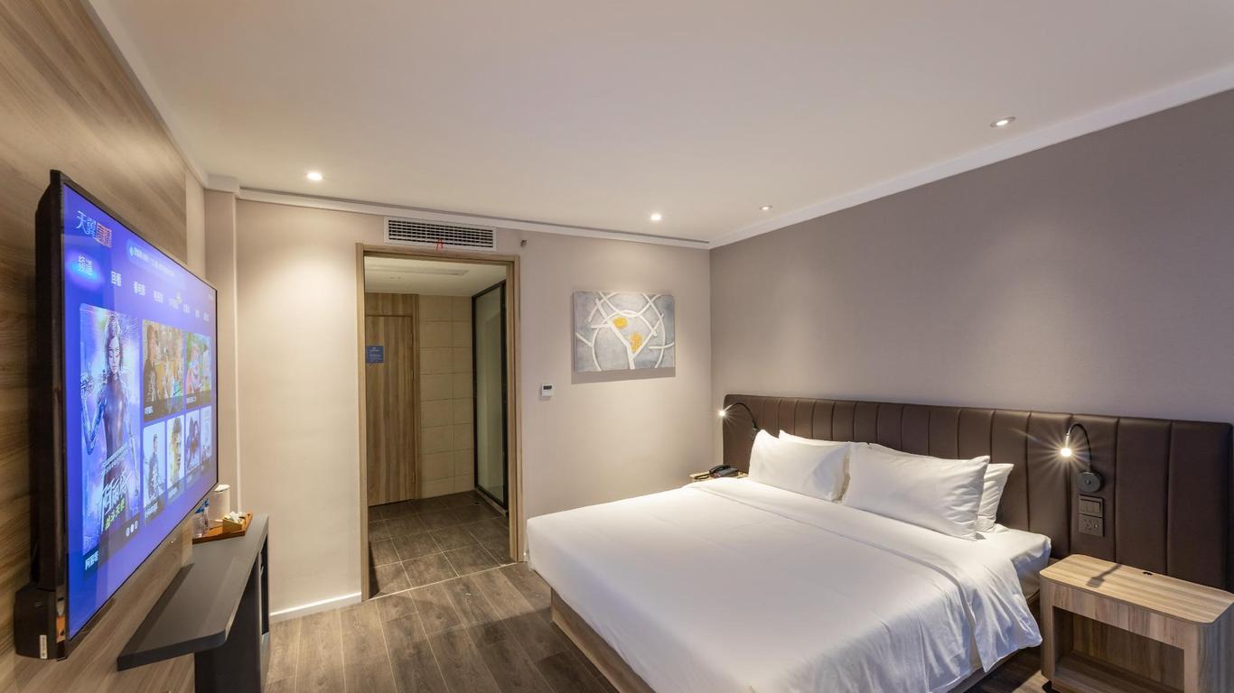 Hanting Premium Hotel Taizhou Wanda Plaza