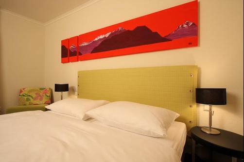 Seehotel Gotthard - Weggis