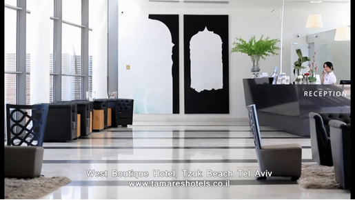 West All Suite Boutique Tel Aviv - Tel Aviv