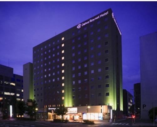 Daiwa Roynet Hotel Hamamatsu - Hamamatsu