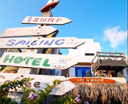 Kenting Beach House - Pingtung