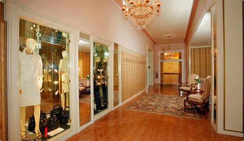 Palace Merano Hotel - Merano - Lobby