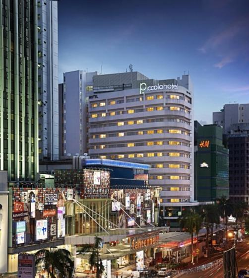 Piccolo Hotel Kuala Lumpur - Kuala Lumpur - Attractions