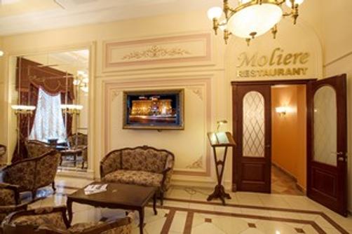 Volgograd - Volgograd - Lobby