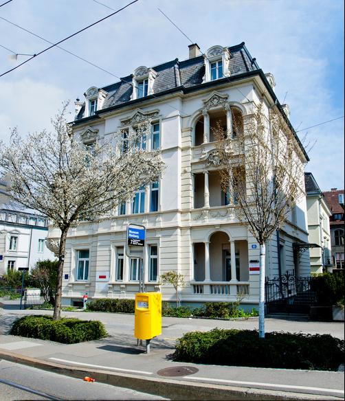 Seestrasse Apartments Drei Könige - Zurich - Outdoors view