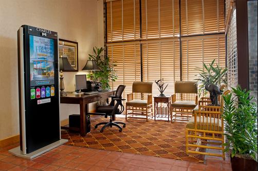 Best Western Sweetgrass Inn - Charleston - Business center