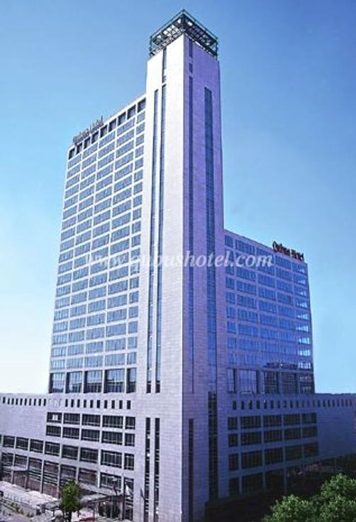 Qubus Hotel Prestige Katowice - Katowice - Building