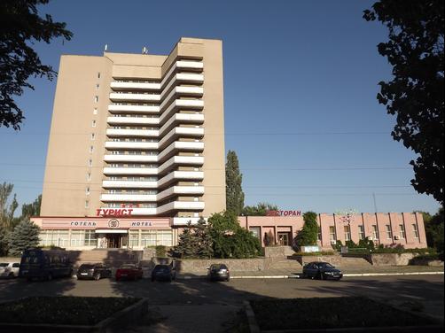 Mykolayiv Tourist Hotel - Mykolaiv