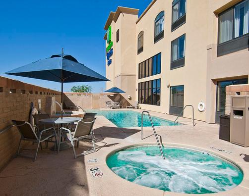 Holiday Inn Express & Suites Oro Valley-Tucson North - Oro Valley
