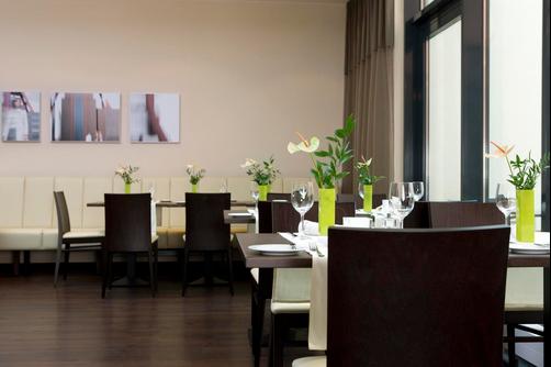 InterCityHotel Essen - Essen - Restaurant