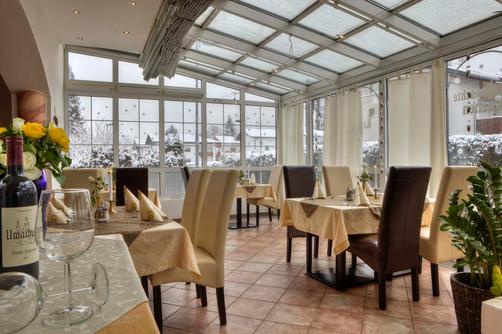 Hotel Koegele - Axams