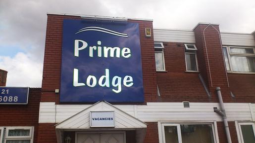 Prime Lodge - Birmingham - Building
