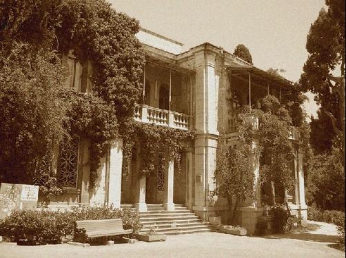 Kirov Holiday Center - Yalta - Building