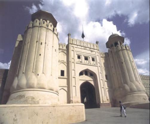 Hospitality Inn - Lahore - Destination